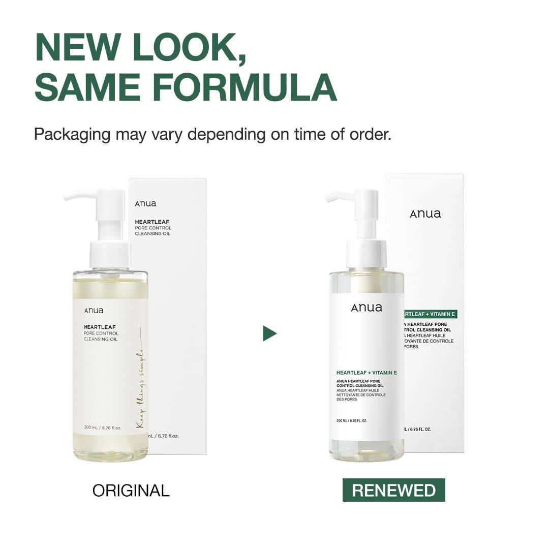 Comparison of original and renewed packaging for Heartleaf Glow Cleansing Oil, highlighting the same formula with updated design.